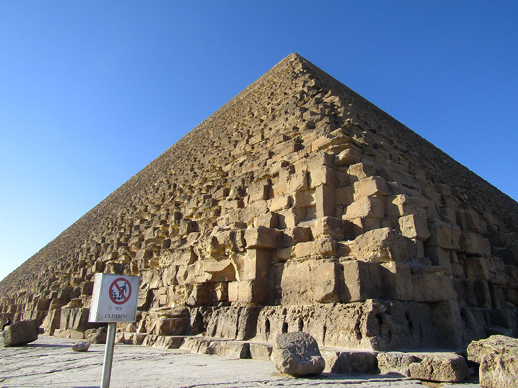 Пирамида Khufu